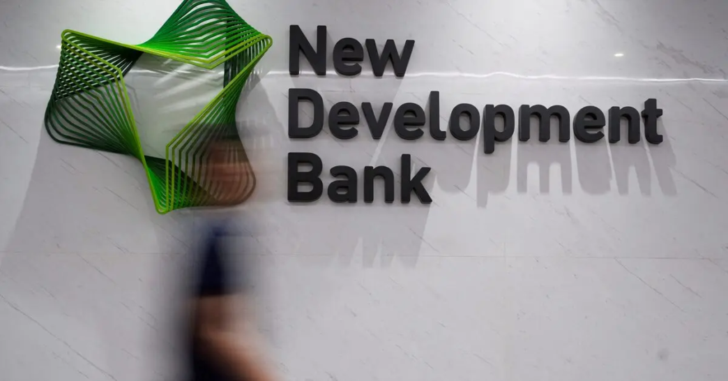 NDB grants South Africa $405m loan for key projects (News Central TV)