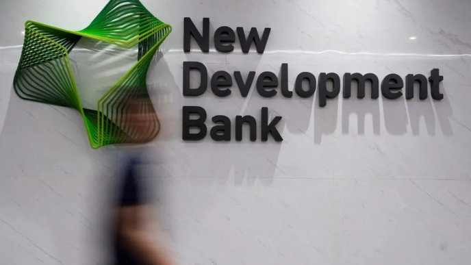 NDB grants South Africa $405m loan for key projects (News Central TV)