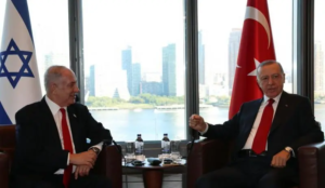 Netanyahu and Erdogan