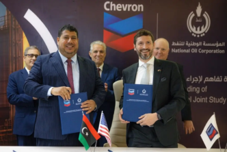 Libya NOC and Chevron sign an energy pact (News Central TV)