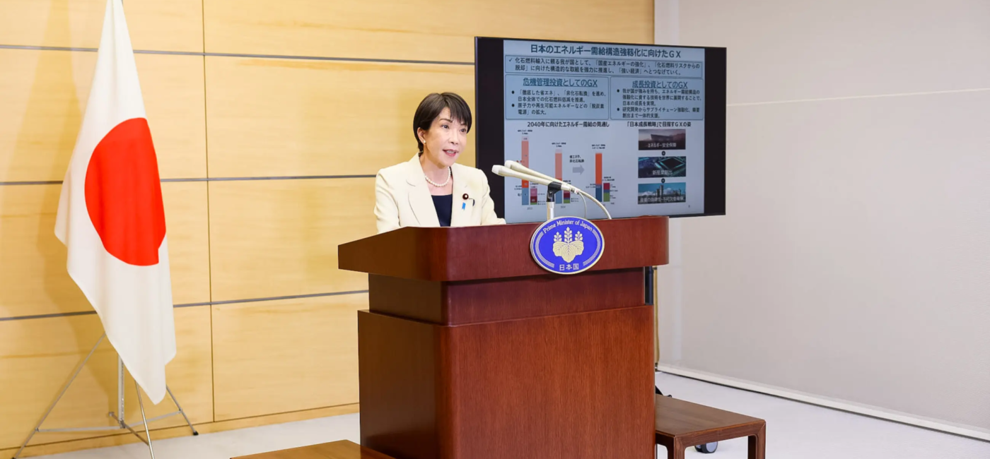 Japan Tightens SIM Checks To Curb Fraud (News Central TV)