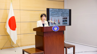 Japan Tightens SIM Checks To Curb Fraud (News Central TV)