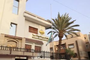 Syria Reopens Embassy in Libya After 14 Years