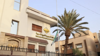 Syria Reopens Embassy in Libya After 14 Years