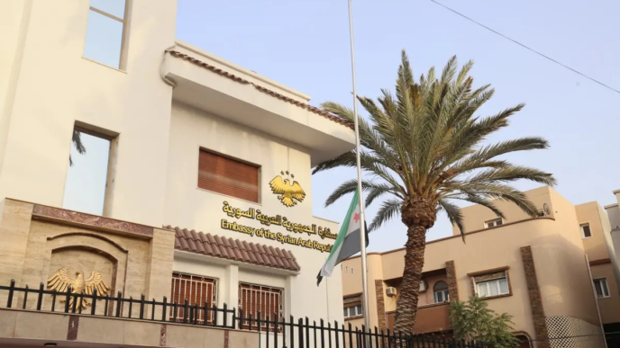 Syria Reopens Embassy in Libya After 14 Years