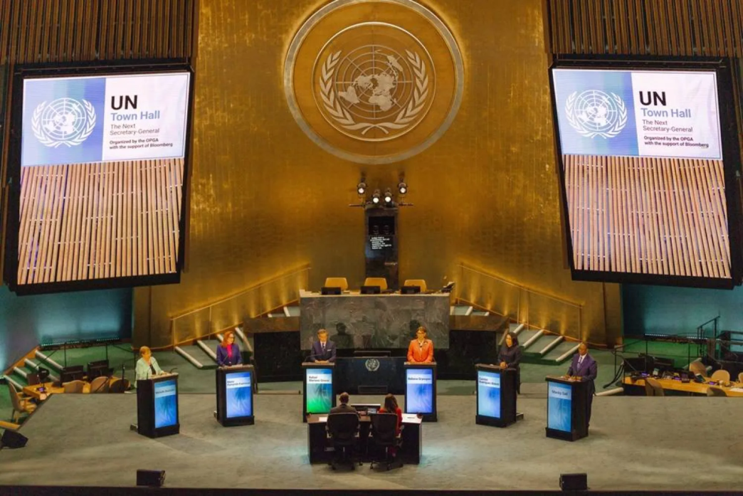 Who are the candidates vying to lead the UN? (News Central TV)