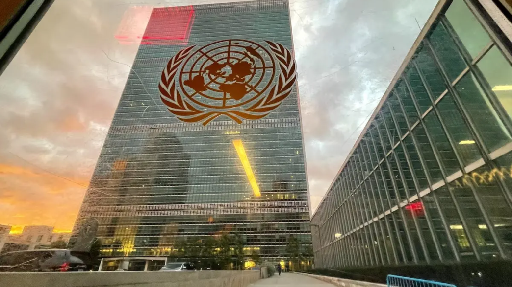 UN holds second straw poll for next chief (News Central TV)