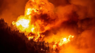 Croatia Island Wildfire Forces Evacuation 
