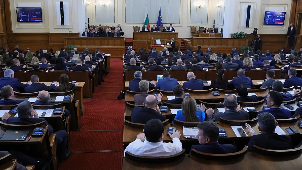 Bulgaria’s parliament