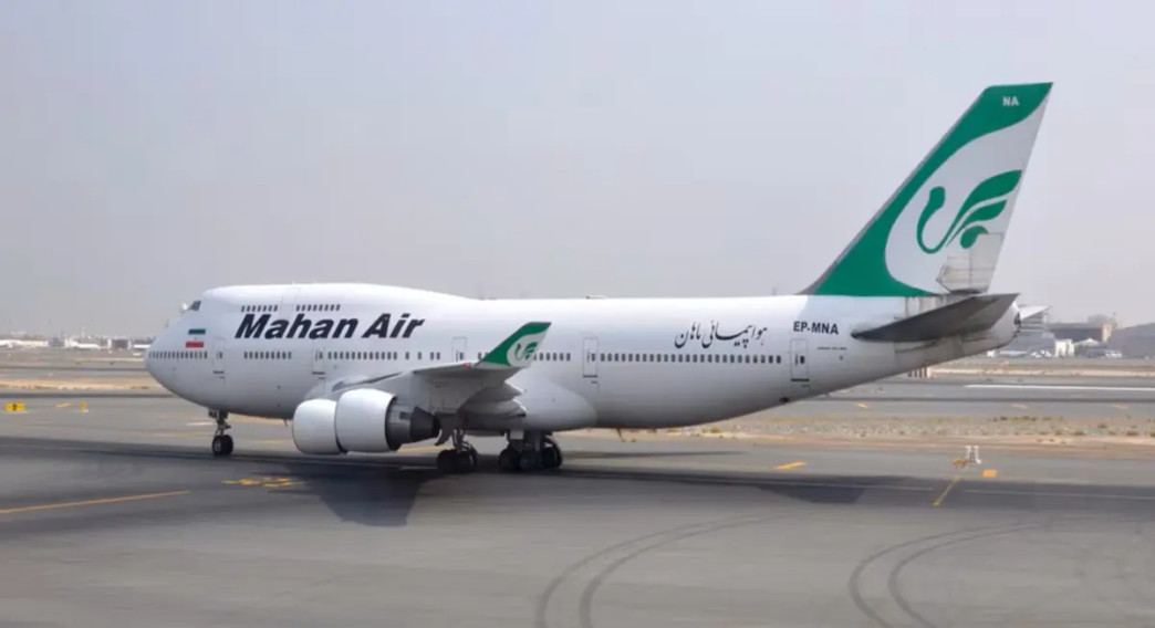 Iran Airlines Cancel Flights as US Sanctions Hit 
