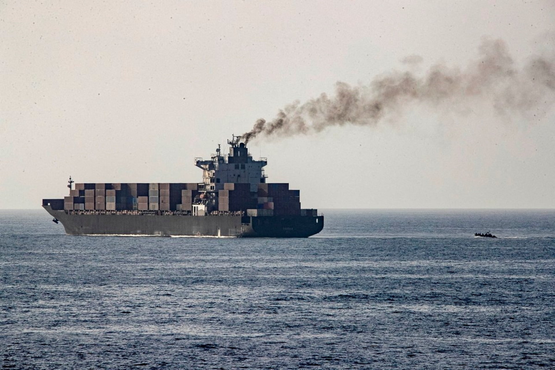 The US sails seized Iranian oil tankers across the Atlantic (News Central TV)