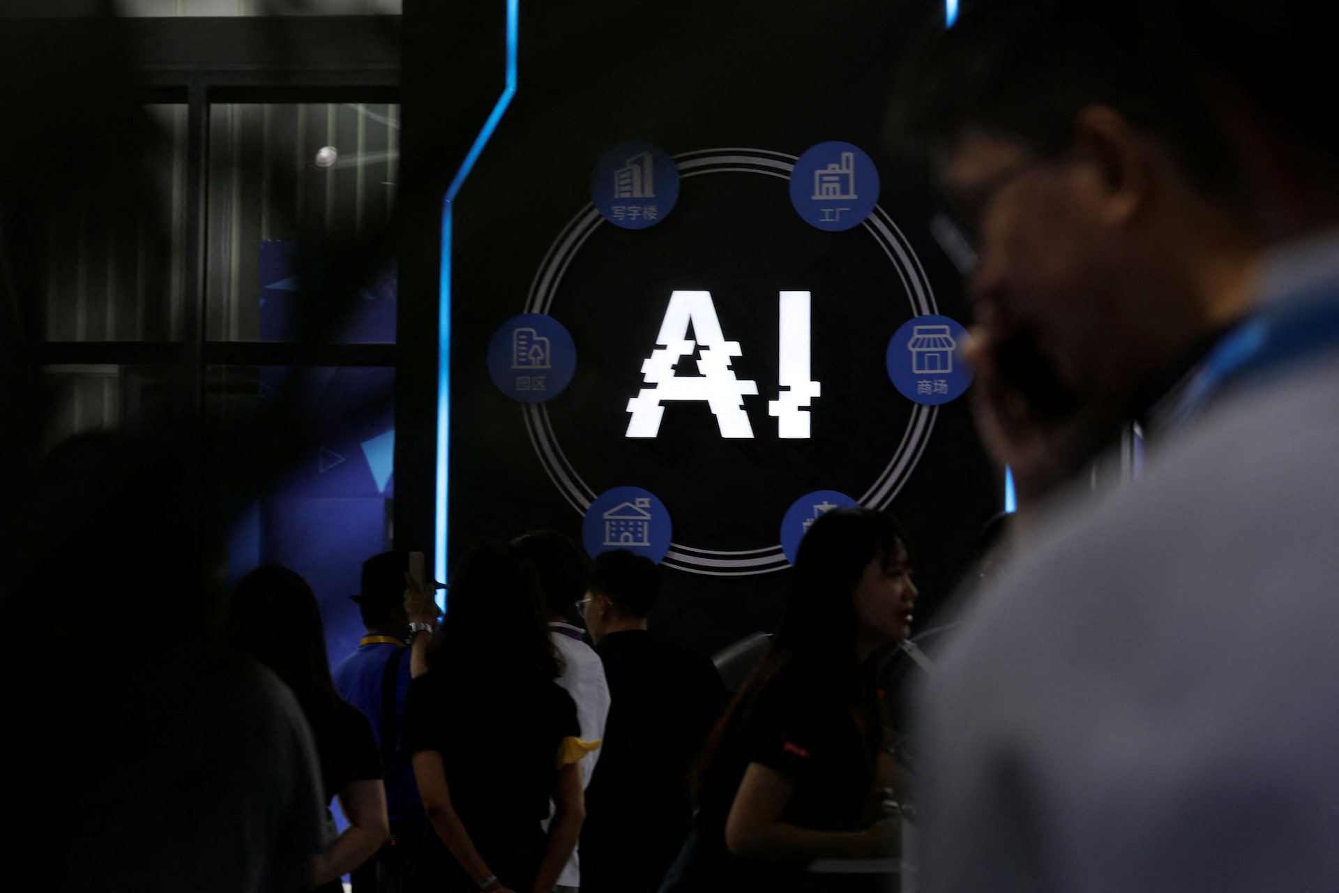Top AI firms to create standards body (News Central TV)