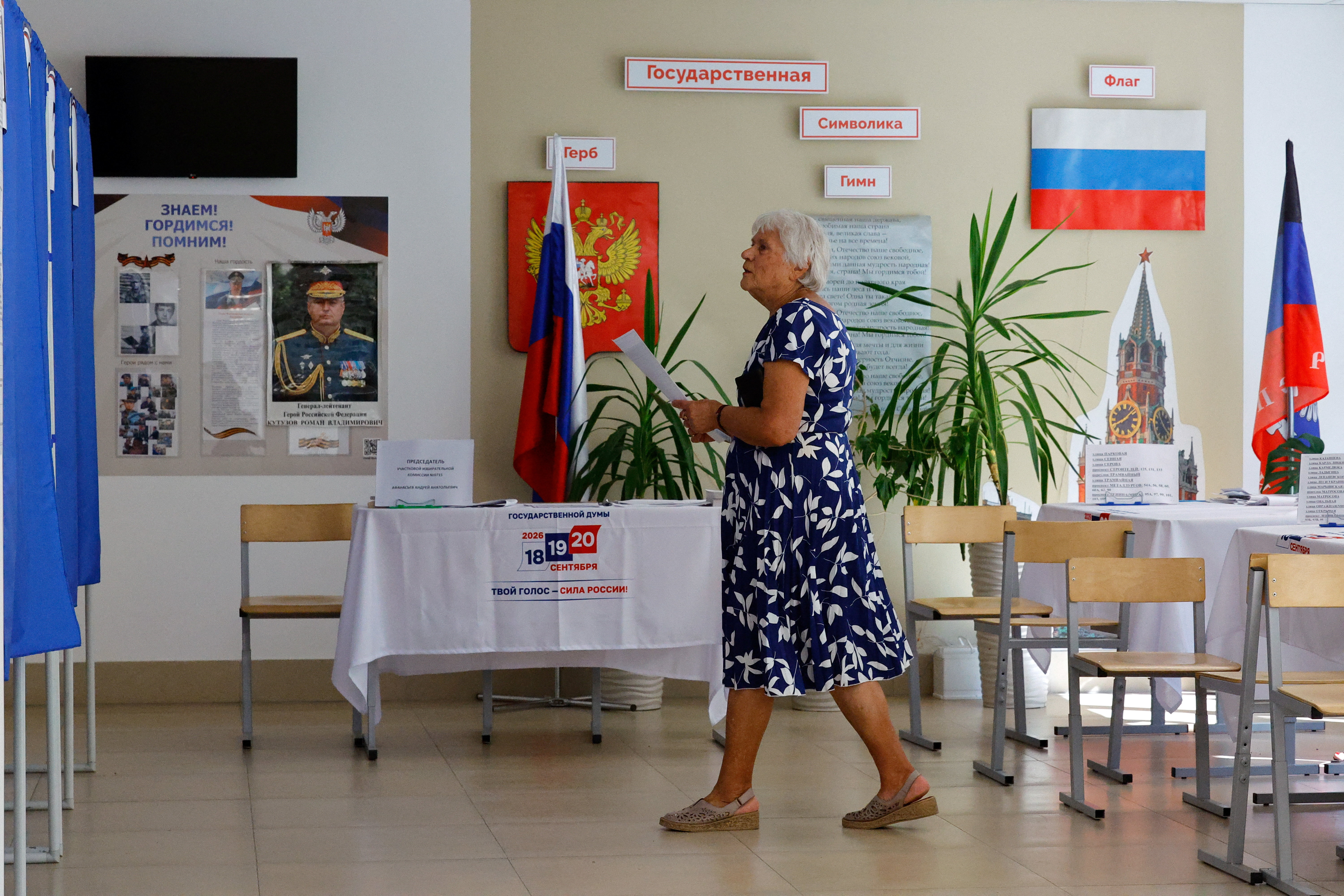 Russian election enters its final day (News Central TV)