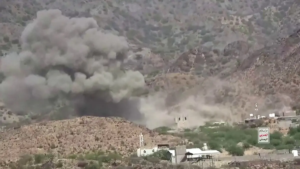 This screen grab taken from undated video footage released on September 12, 2026 by Ansarullah Media Centre purportedly shows smoke rising in the distance as fighting continues between Houthi fighters and Saudi-backed forces.