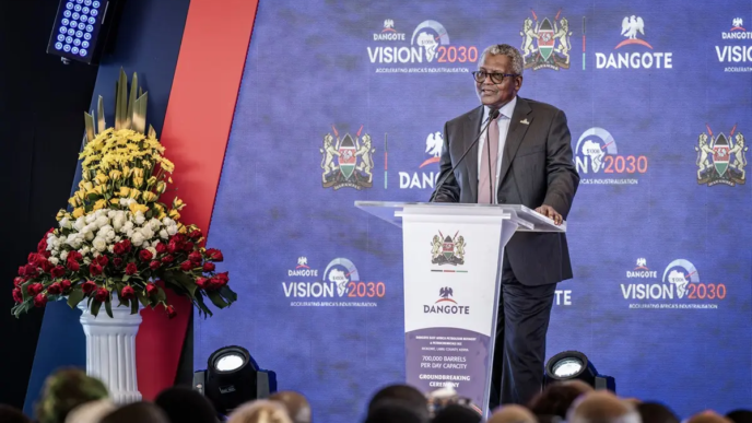 Aliko Dangote (News Central TV)