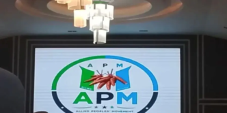 APM Nigeria (NewscentralTV)