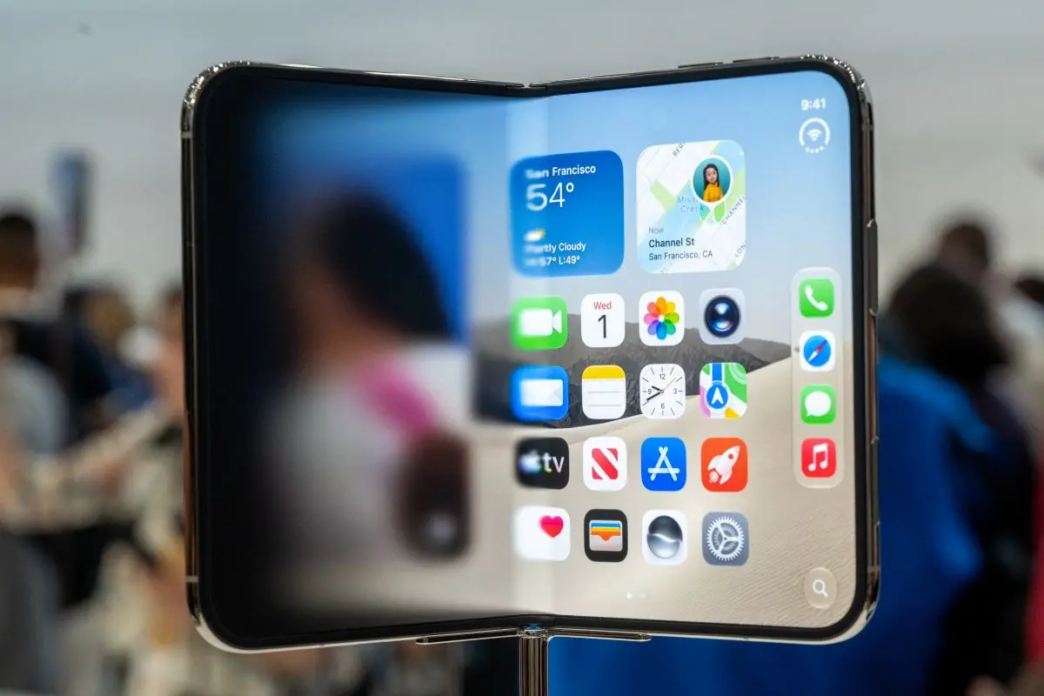 Apple Foldable Phone (Newscentraltv)