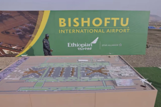 Bishoftu Airport (Newscentraltv)