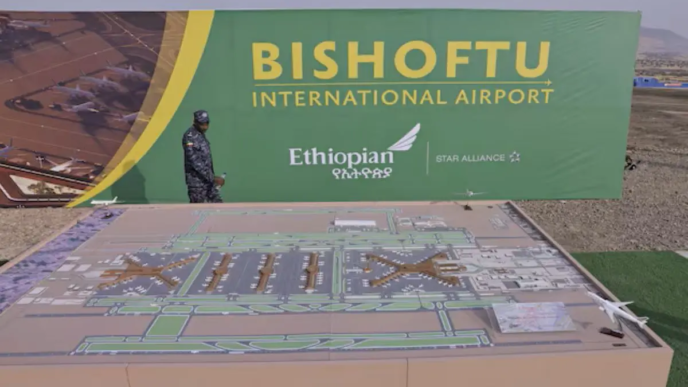 Bishoftu Airport (Newscentraltv)