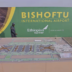 Bishoftu Airport (Newscentraltv)