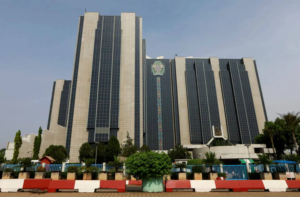 CBN cuts interest rate to 23 per cent (News Central TV)