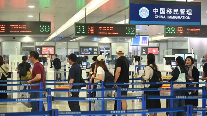 China Tightens Travel Rules Over Technology Security (NewsCentral TV)