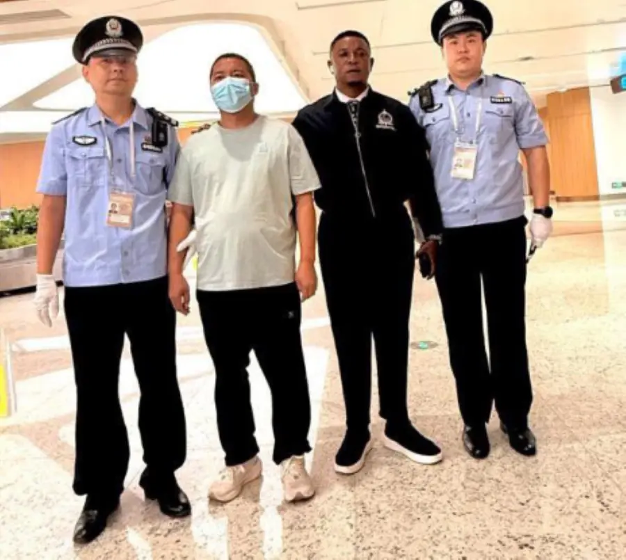 Chinese fugitive