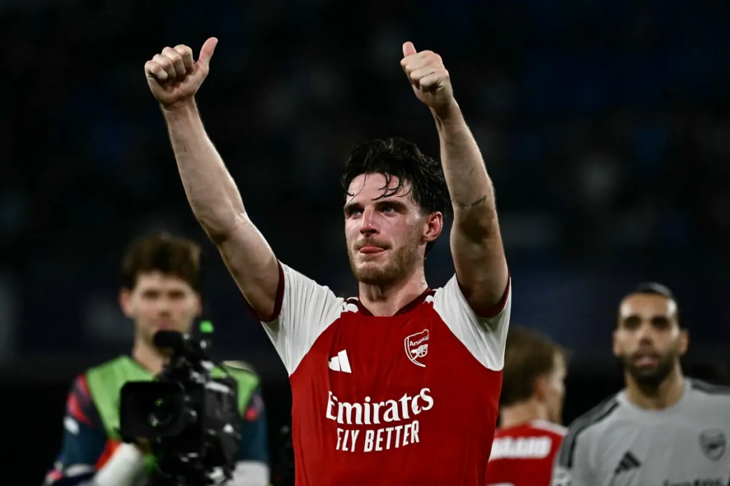 Declan Rice (NewscentralNG)
