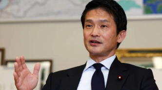 Centrist Reform Alliance leader Junya Ogawa
