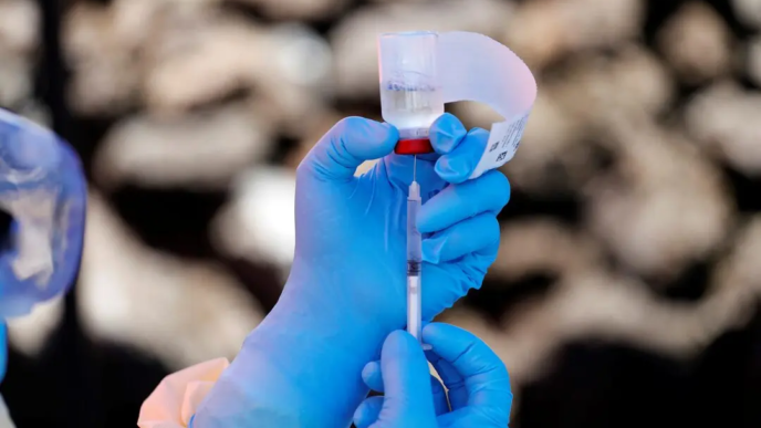 DR Congo launches Ebola vaccine trial (News Central TV)