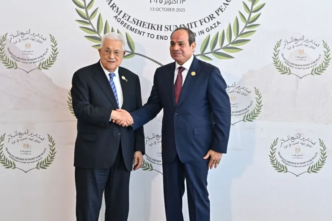 Egyptian, Palestinian Presidents Hold Gaza Talks (News Central TV)