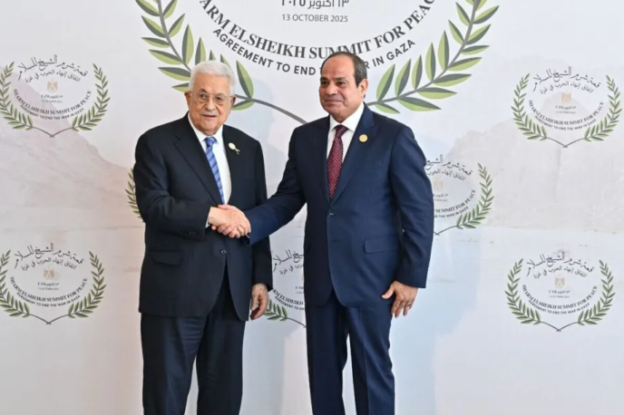 Egyptian, Palestinian Presidents Hold Gaza Talks (News Central TV)