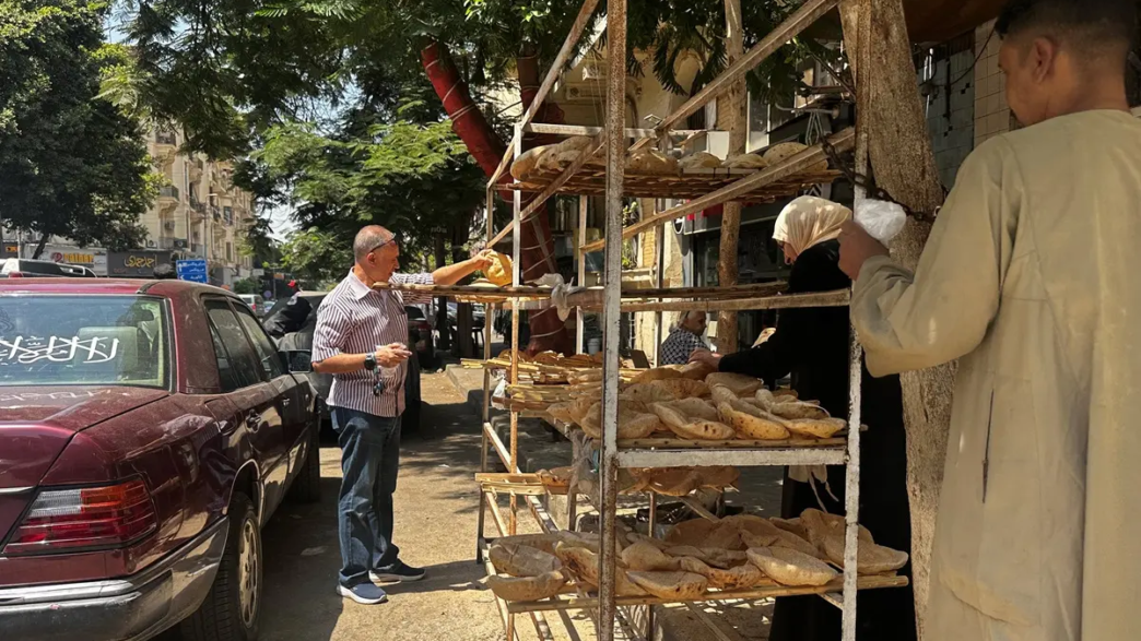 Egyptians Struggle to Afford Bread After Aid Cuts (News Central TV)