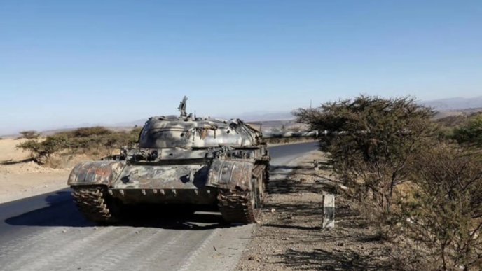 The US lifts sanctions on Eritrean defence forces (News Central TV)