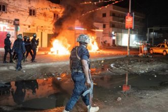 Gambian police tear-gas blackout protests (News Central TV)