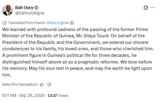 Guinea’s Prime Minister Amadou Oury Bah