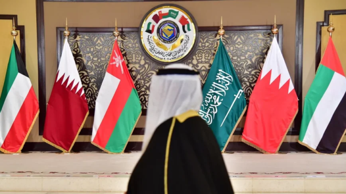 Gulf Nations (Newscentraltv)
