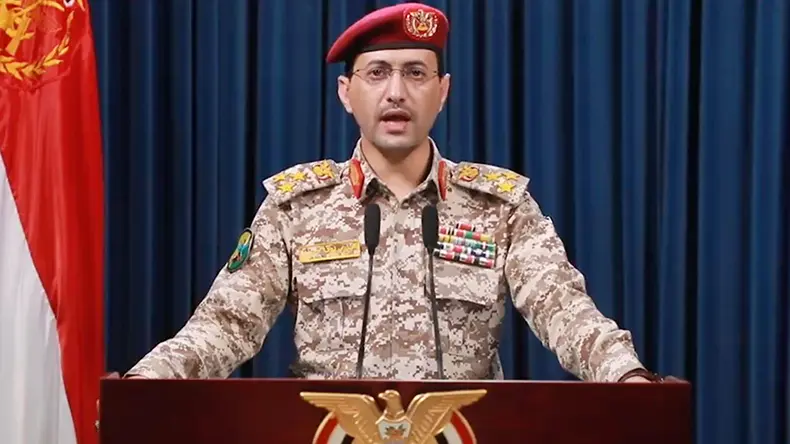 Houthis Claim Strike On Saudi Military Base (NewsCentral TV)