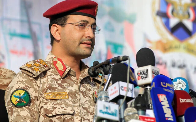 Saudi Confirms Houthi Ballistic Missile Attack On Riyadh (NewsCentral TV)