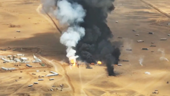 Houthi Strikes