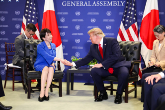 Japan, US Leaders Reaffirm Alliance Commitment (News Central TV)