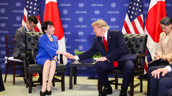 Japan, US Leaders Reaffirm Alliance Commitment (News Central TV)