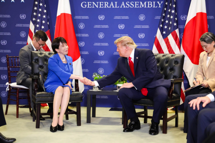 Japan, US Leaders Reaffirm Alliance Commitment (News Central TV)