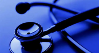 Katsina Healthcare Workers Declare Seven-Day Strike (NewsCentral TV)