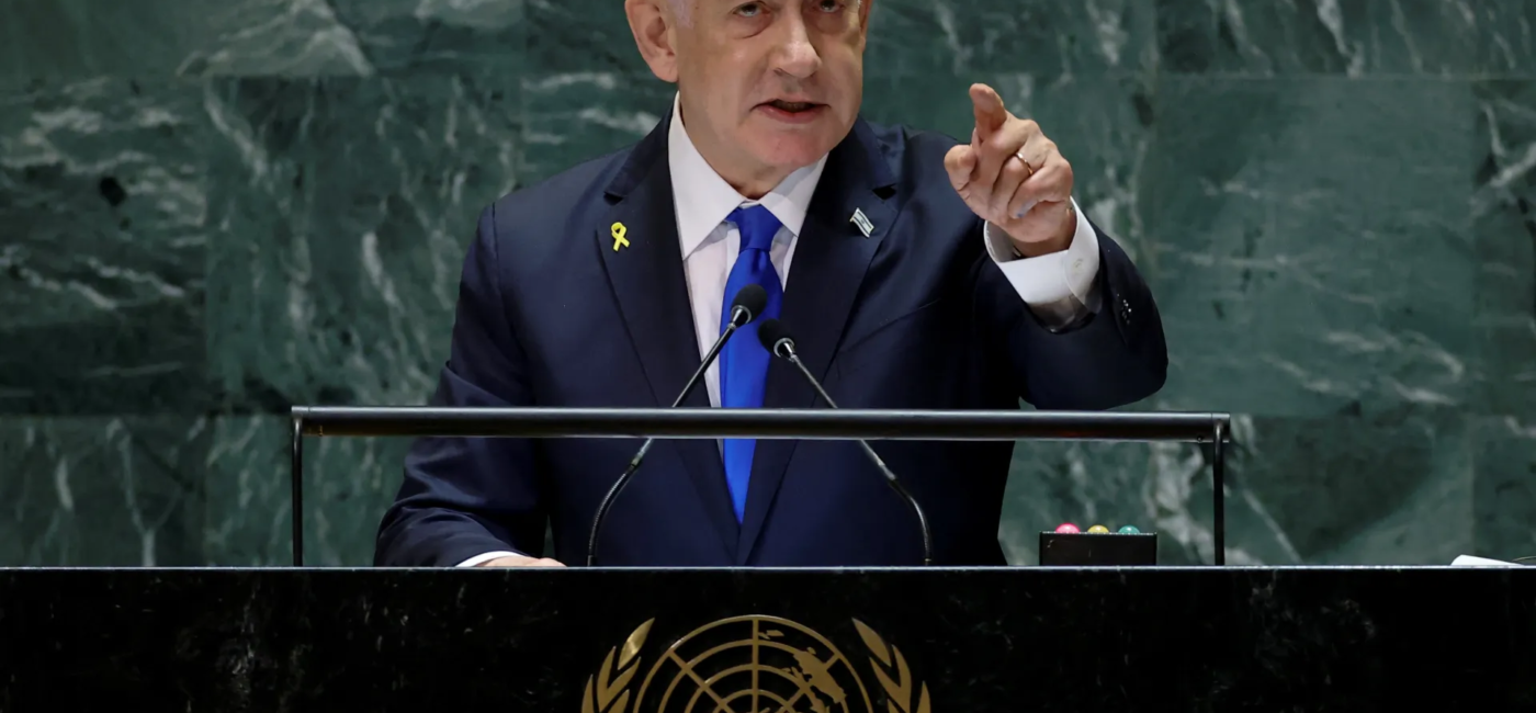 Netanyahu assails rivals at fiery UN speech (News Central TV)