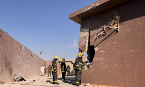 Riyadh Under Air Raid Alert, Explosions Heard (News Central TV)