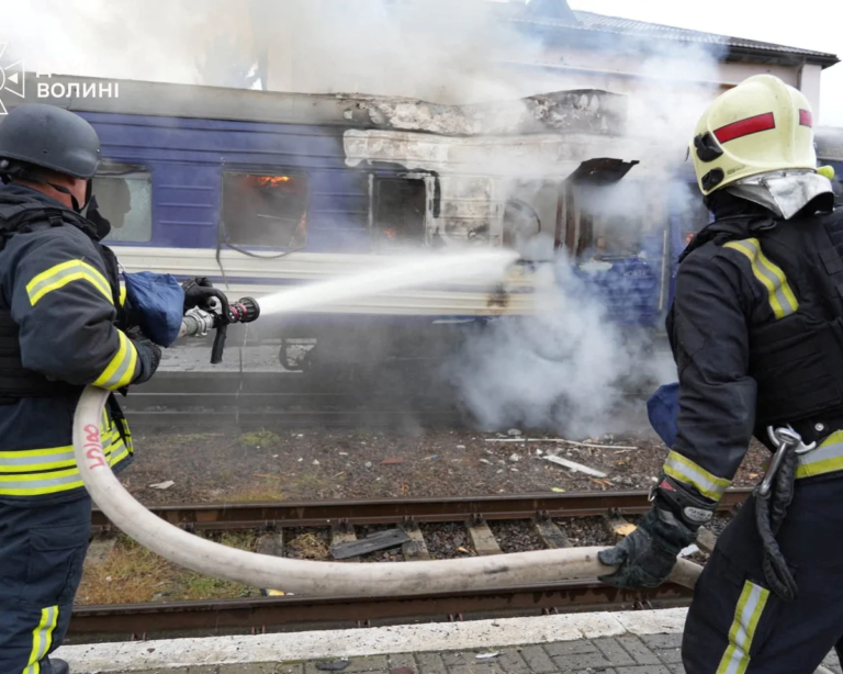 Russian Drone Hits Train Near Ukraine-Poland Border
