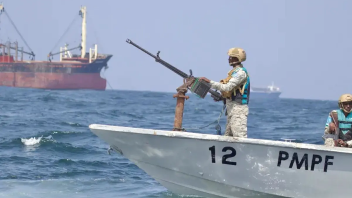 Somalia Forces