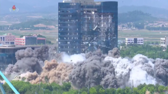 South Korea Office