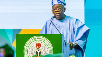 Tinubu Welcomes $12m Abuja Entrepreneurship Centre